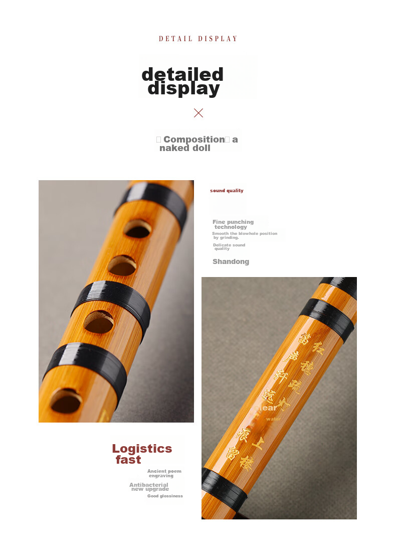 Xiangsiniao Single-Insert Brass Flute in F Key, Bitter Bamboo Flute, Transverse Flute for Students And Beginners XS1001 12