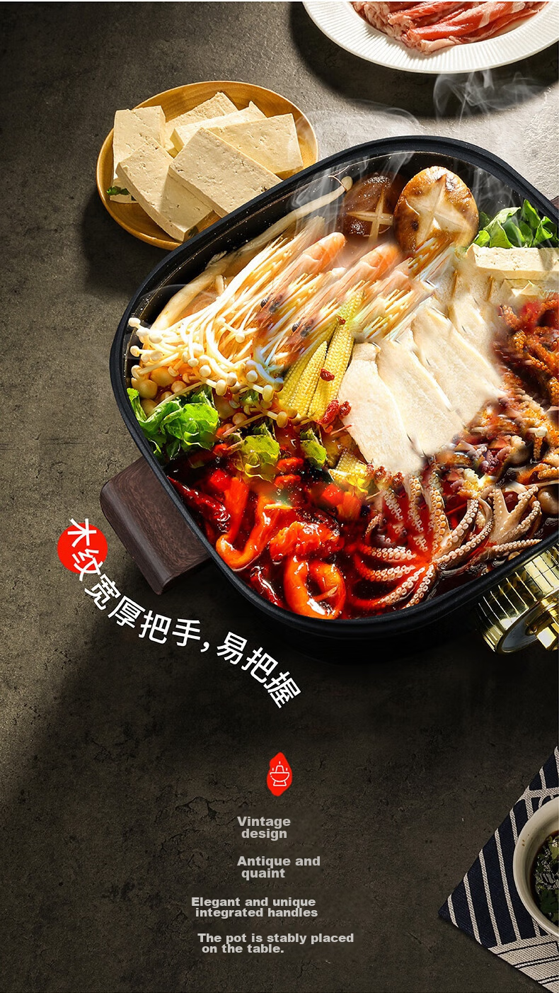 THERMOS Multifunctional Electric Hot Pot, Detachable Electric Hot Pot, 3L EHA-4331A 8