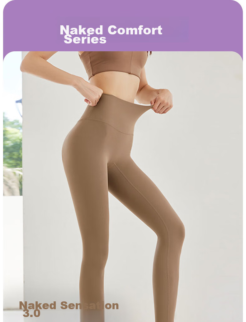 XUEXIMAN High-Waisted Yoga Pants for Women with Butt-Lifting Effect, Running Sports Leggings, Base Layer Fitness Yoga Wear for Summer 1