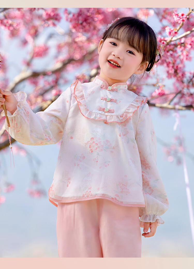 Menghu Jinse Hanfu Girls' Spring 2026 New Chinese Tang Suit, Children's Traditional Ancient Costume Pants Set, Pink, Size 130 20