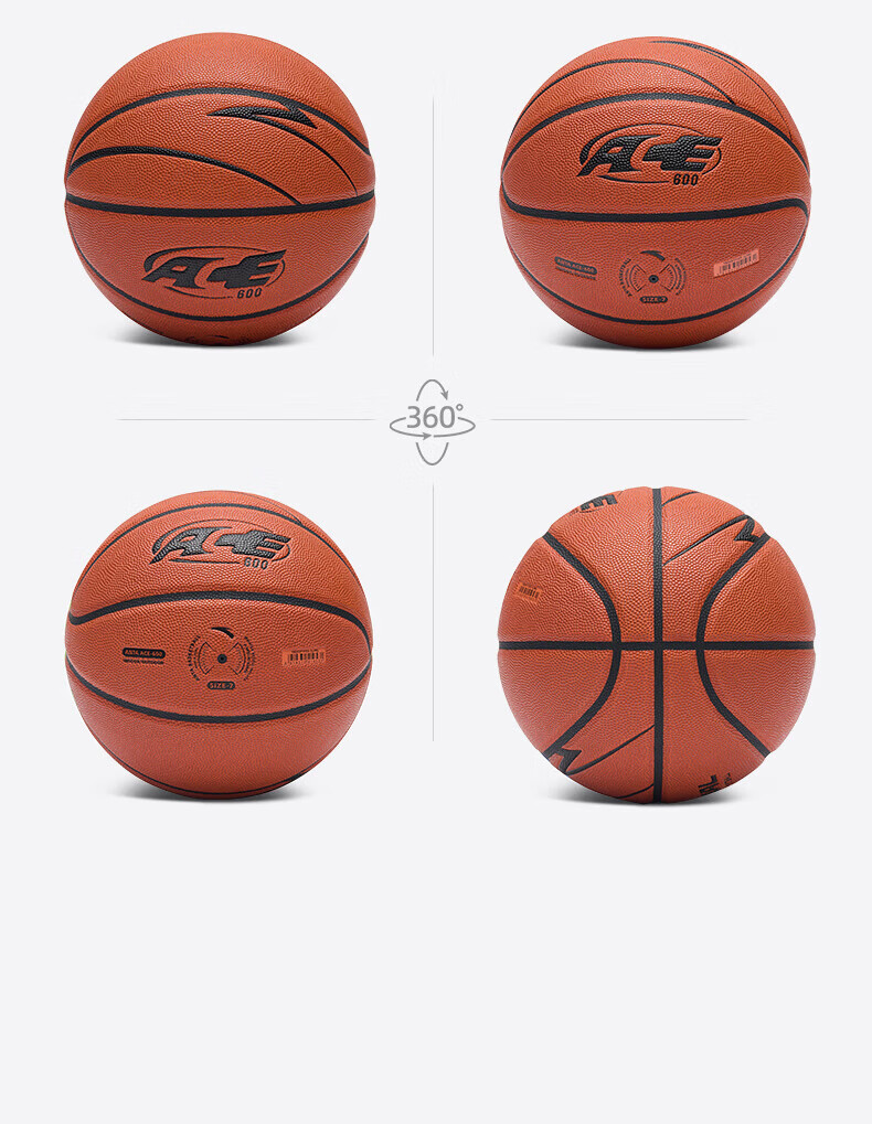 ANTA Basketball Size 7 ACE-800 Series Professional Microfiber PU Basketball CUBAL Official Competition Ball 7