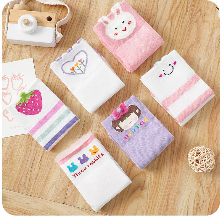 LangSha Children's Socks, Girls' Spring And Autumn Mid-Calf Cotton Socks, Comfortable Breathable Student Socks, Cute Socks for Older Children, Durable Socks 15