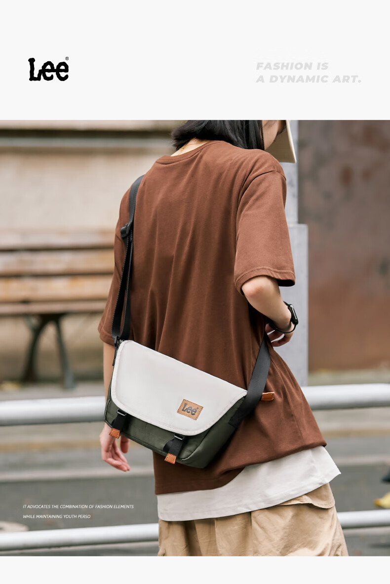 Lee Crossbody Bag, Unisex Shoulder Bag, Casual Commuter Sports Messenger Bag for Students, Small Backpack, Courier Work Bag, Beige Gree 4
