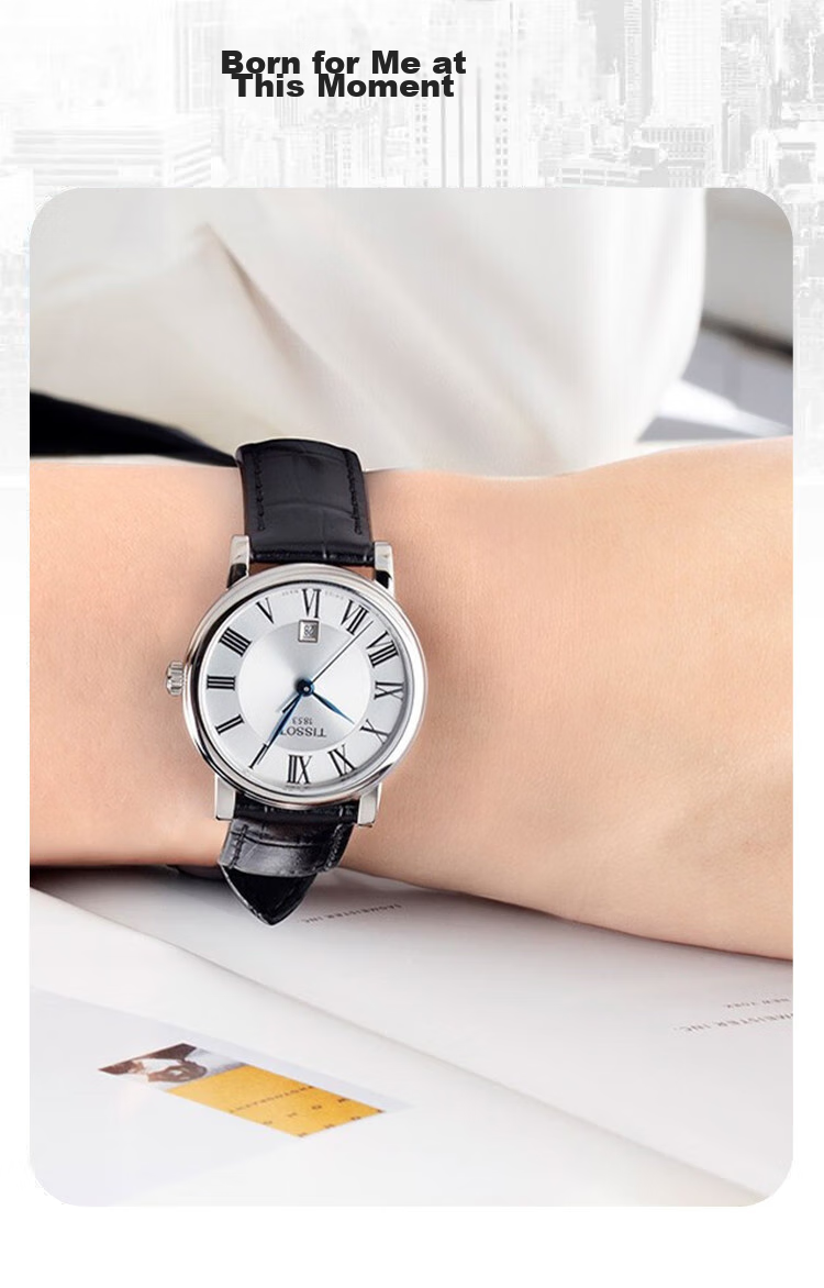 TISSOT Watch, Carson Zhenwo Series Women's Watch, Swiss Quartz Ladies Leather Strap Wristwatch, Business Watch, Birthday Gift 7