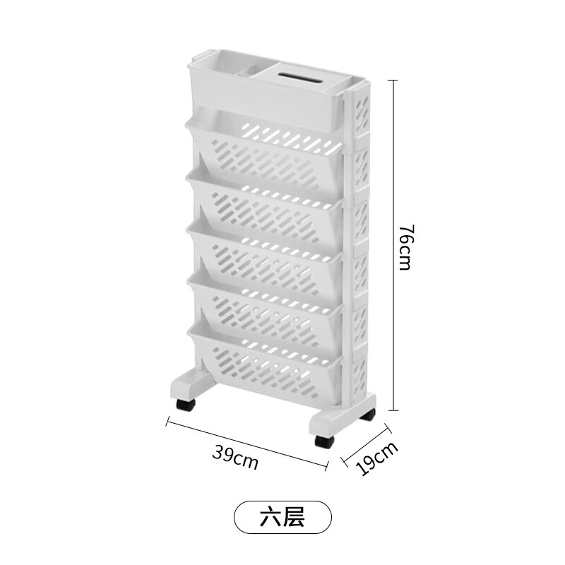 Jinlongxing Mobile Bookshelf, Classroom Desk Side Storage Rack, Floor-Standing Book Organizer with Wheels, Magazine Rack, Six-Tier