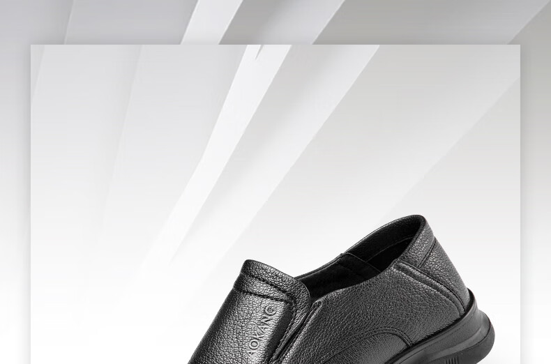 Aokang Men's Shoes, Sheepskin Men's Business Casual Round Toe Slip-On Breathable Soft-Soled Leather Shoes, Black, Size 42 2
