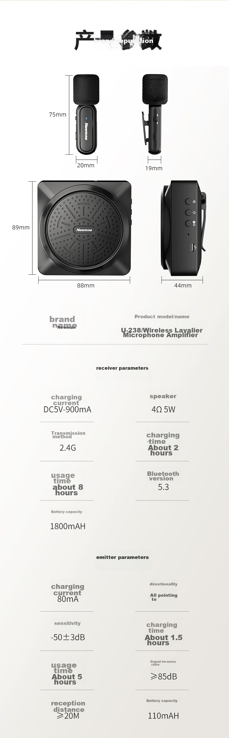 Newmine U-238 Mini Megaphone for Teachers, Wireless Clip-On Teaching Loudspeaker, Tour Guide Explanation Outdoor Portable Megaphone with High Volume Bluetooth Speaker And Dual Microphones 12