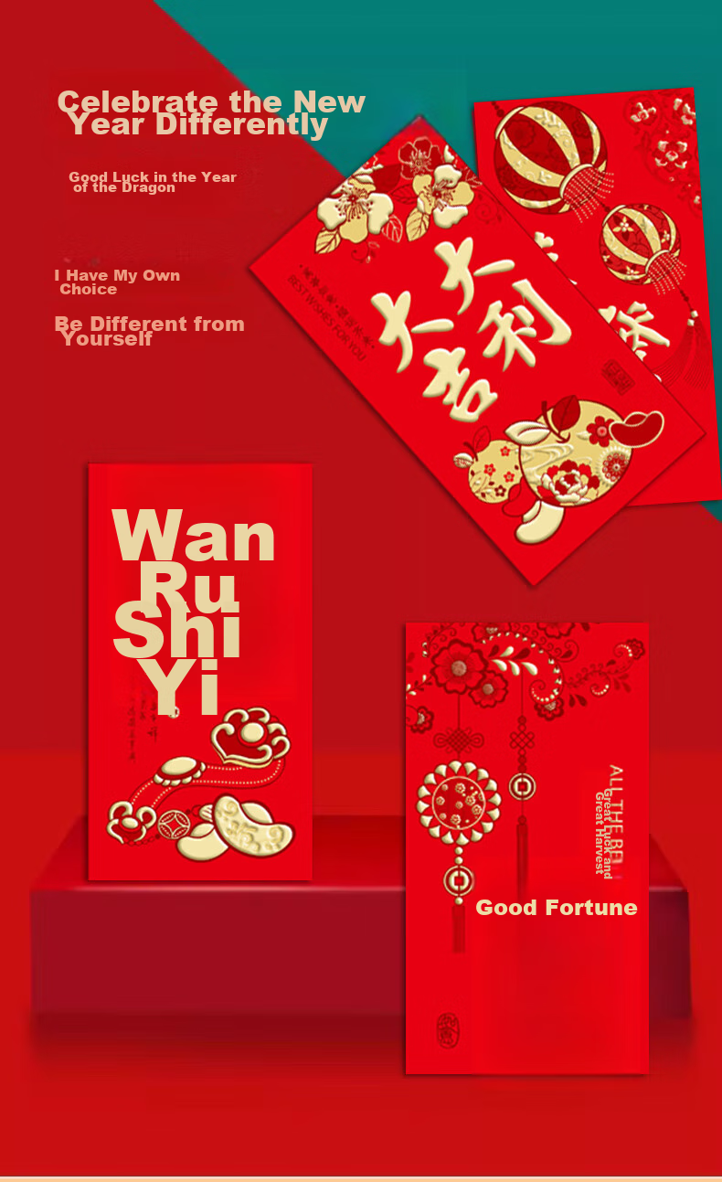 Kuyibao Wedding Red Envelope, Modified to Ten Thousand Yuan, Fabric Red Envelope, Bag for Peace And Joy, Housewarming, Lucky Money, Birthday Gift 3