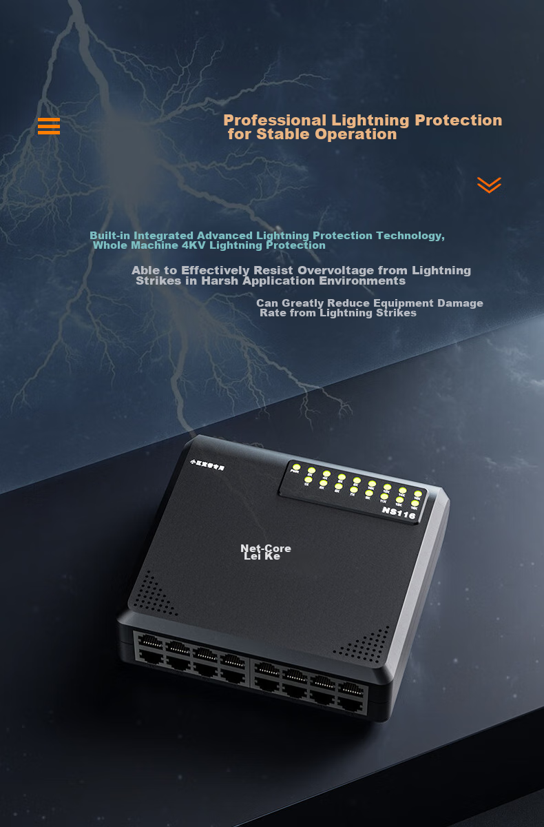 Netcore NS108A 8-Port 100Mbps Ethernet Switch Home Dorm Network Cable Switcher 8-Port Expander Splitter Surveillance Splitter HUB Hub 4