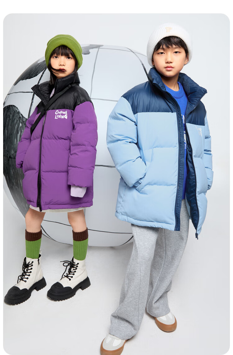 Annil Girls' Mid-Length down Jacket, 2024 Winter New Style, Quartz Pink, Size 130 2