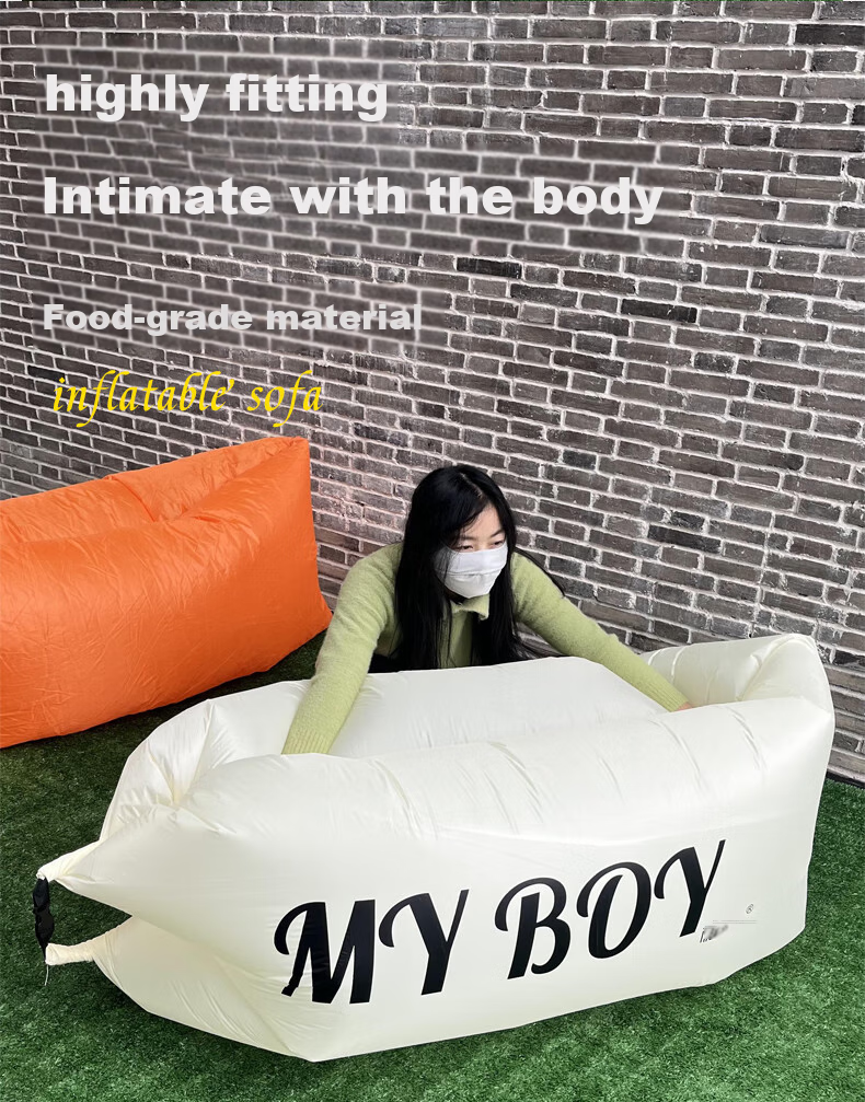 Geshu Outdoor Inflatable Sofa, Music Festival Camping Equipment, Concert Lazy Sofa Bed, Printed Inflatable Lounge Chair, Rice Color 5