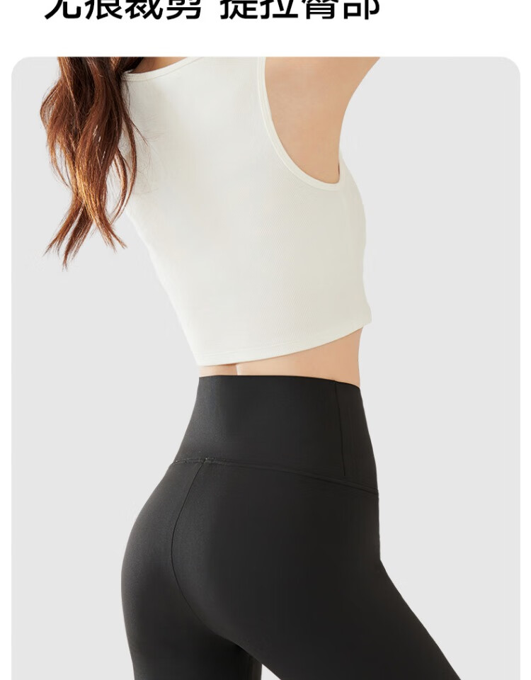 MiiOW 210g Bare-Feel Shark Leggings for Women, High-Waisted All-Season Butt-Lifting Elastic Running Fitness Pants, Tight Yoga Pants 11
