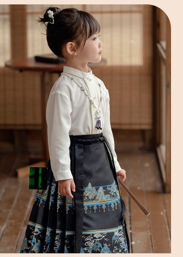 Menghu Jiangshan Hanfu Girls' Spring And Autumn Ancient Costume Children's Chinese Style Boys' Ming Dynasty Horse-Face Skirt Set Black Skirt Size 90 22