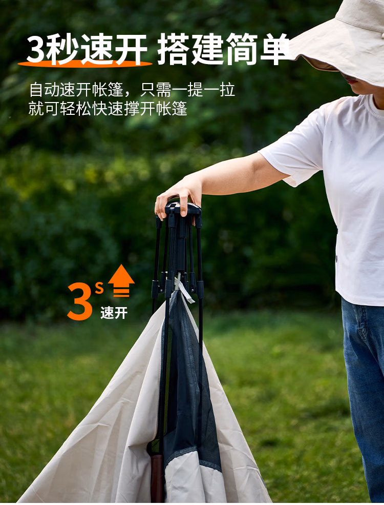 详情图.png
