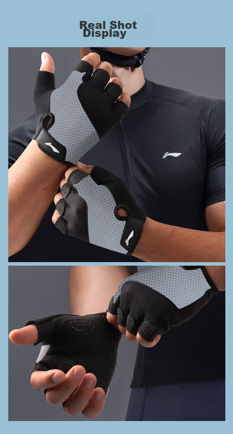 Li-Ning Cycling Gloves, Half-Finger Summer Outdoor Gloves for Men And Women, Short Finger Riding Gloves, Cycling Equipment 14