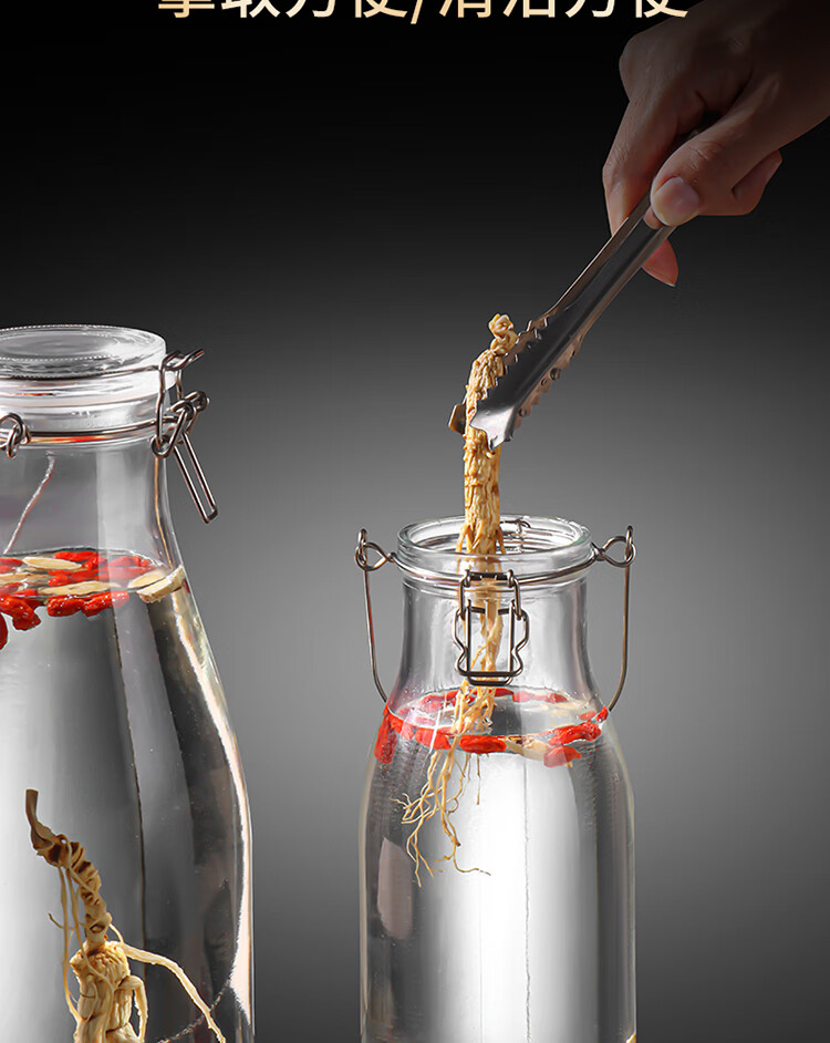 Baijie Wine Brewing Container Bottle Empty Bottle Baijiu Bottle Special Bottle Buckle Milk Tea Bottle Sealed Wine Flask Wine Jar Storage Jar 5