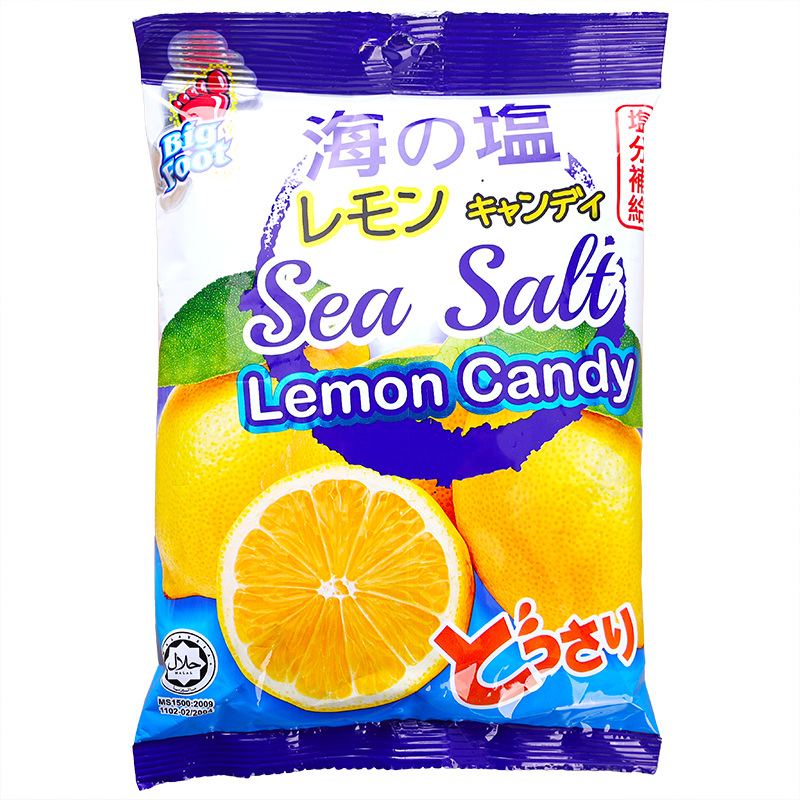 大马碧富 咸柠檬硬糖 128g/袋 马来西亚进口 水果糖 招待糖 约50颗 喜糖
