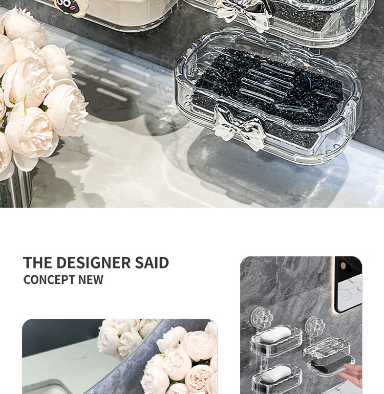 Bydoll Suction Cup Soap Dish Wall-Mounted Single-Layer Draining No-Drill High-End Home Bathroom Balcony Soap Holder Organizer 2