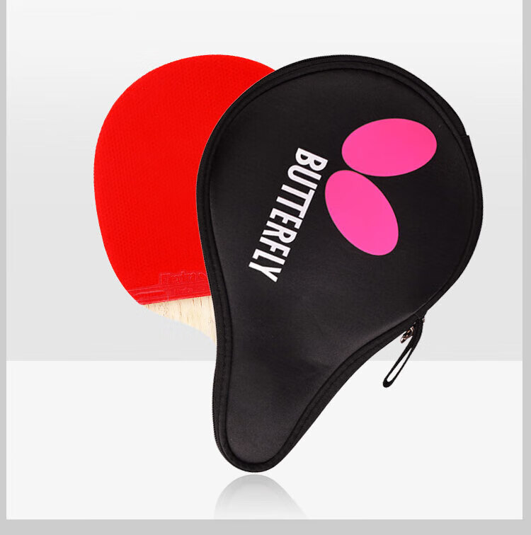 BUTTERFLY 7 Star Table Tennis Racket, Straight Handle, Double-Sided Reverse Rubber, Carbon Fiber Blade, Professional Competition Paddle, 701 Model with Racket Cover Included 12