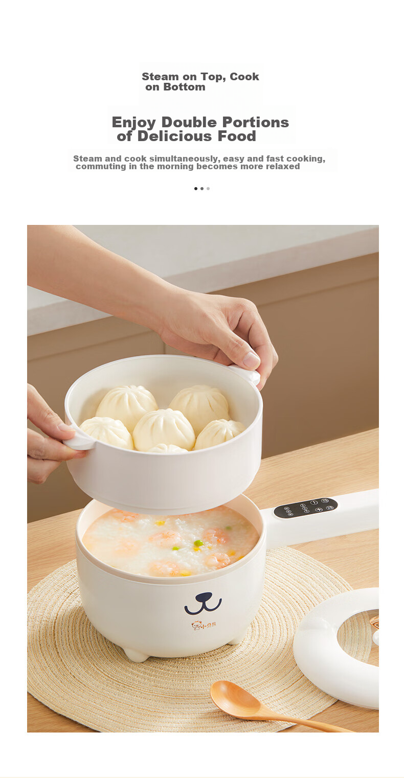 Xiaobeixiong Xiaobeixiong Baby Food Cooker Multi-Functional Electric Cooking Pot for Steaming, Boiling, Hot Pot, Noodles, Frying, Cooking Porridge And Baby Food Preparation Machine 5