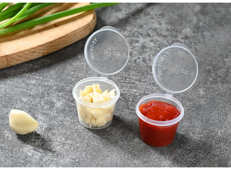 Babike Seasoning Cups, Sauce Cups, Disposable Takeaway Condiment Boxes, Dipping Sauce And Chili Oil Small Cups, 2 Oz, 200 Pieces 13