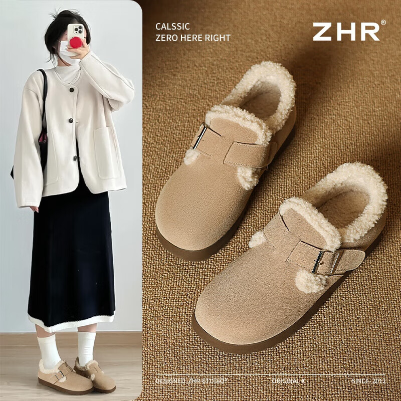 ZHR Bokeng Women's Shoes, Winter 2026, Fleece-Lined Genuine Leather Cotton Shoes, Lambswool Loafers for Women, AB55B Khaki Color, Size 35