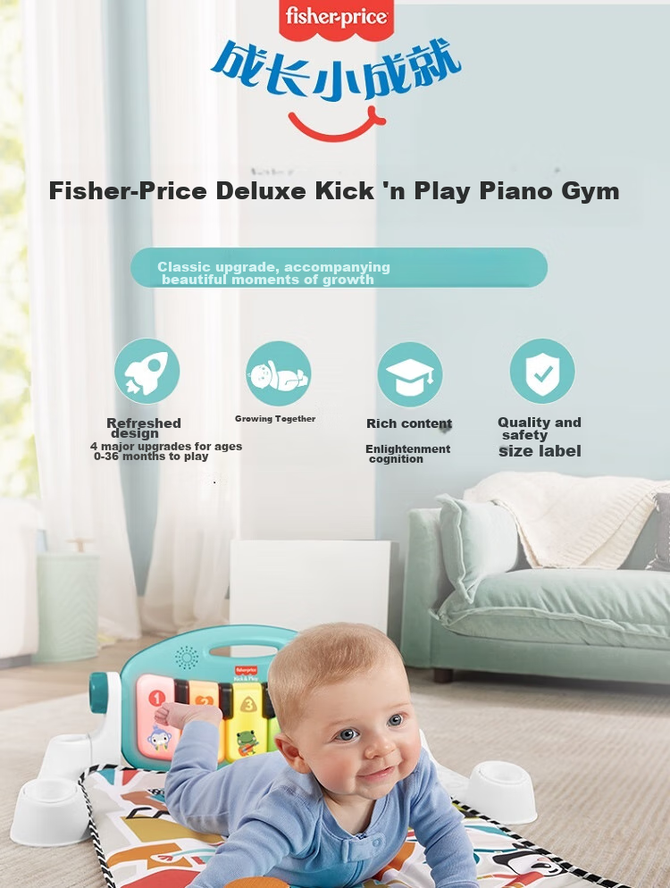 Fisher-Price Newborn Welcome Gift Toy, Birthday Present - Upgraded Colorful Piano Fitness Machine HXV97 1