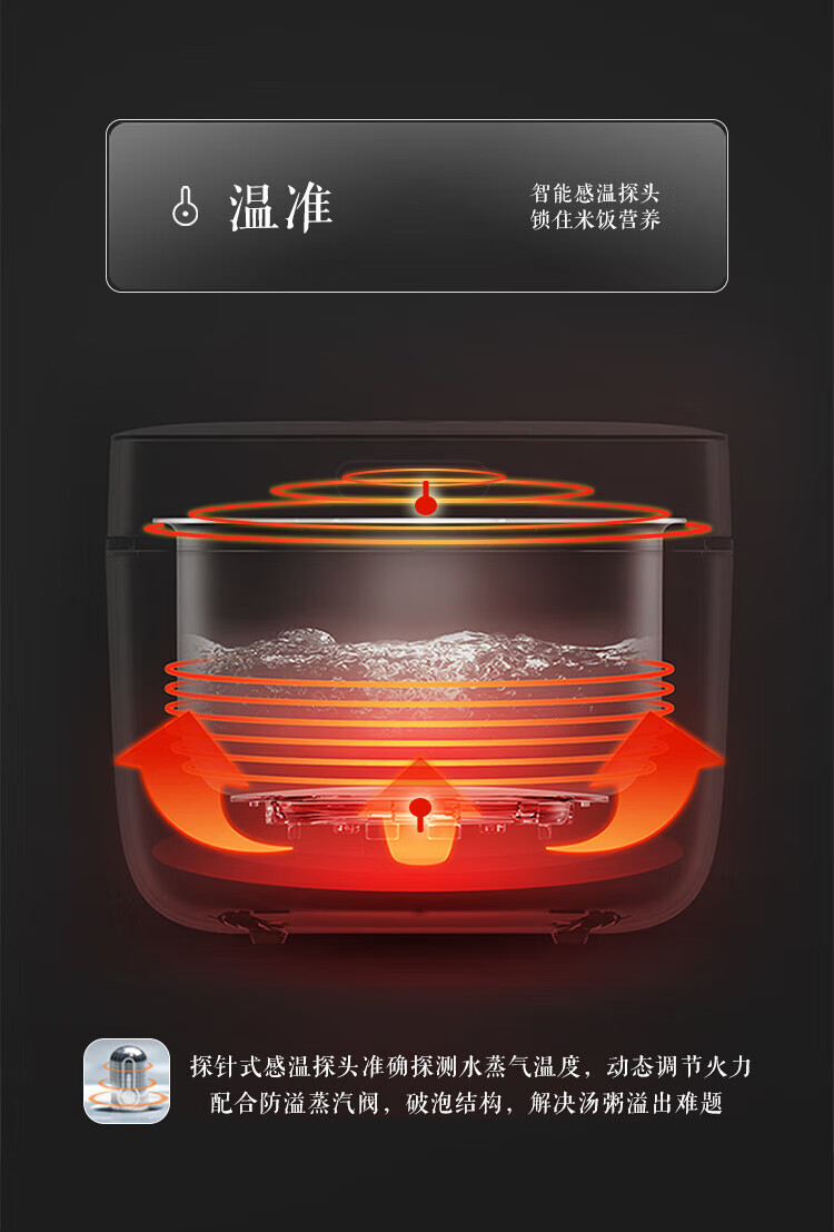 详情图.png