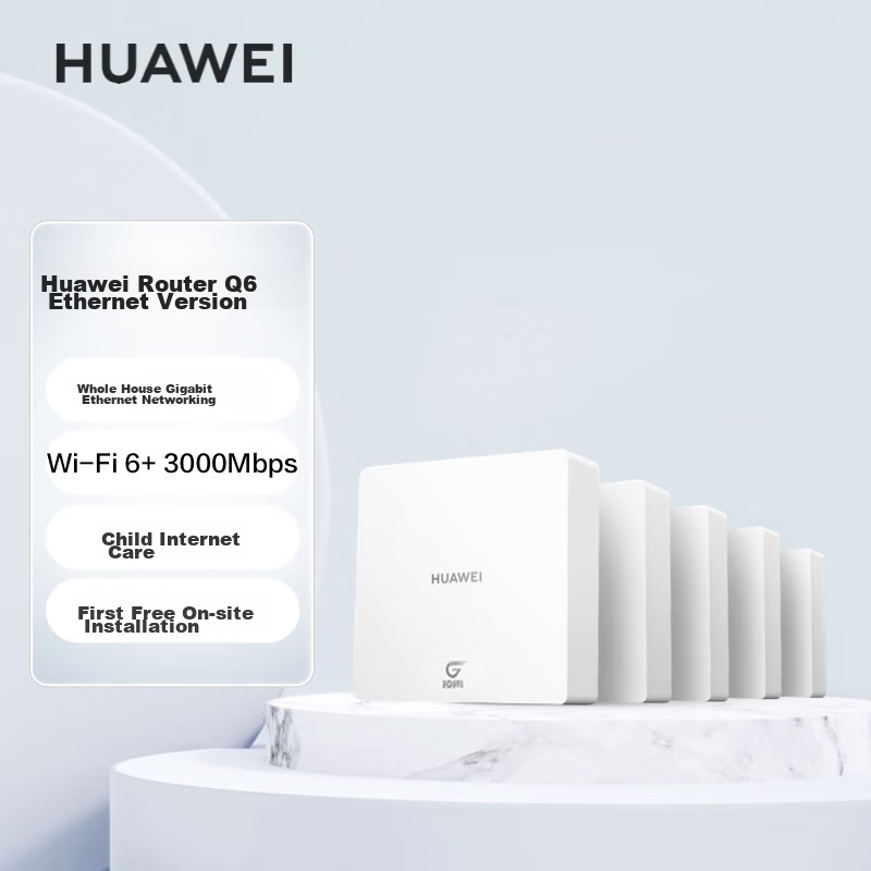 HUAWEI...