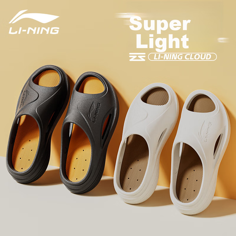 Li-Ning Slippers, Sports Sandals for Men, Summer Outdoor Non-Slip Beach Shoes, Home Couple Sandals, Men's And Women's Shoes, Black
