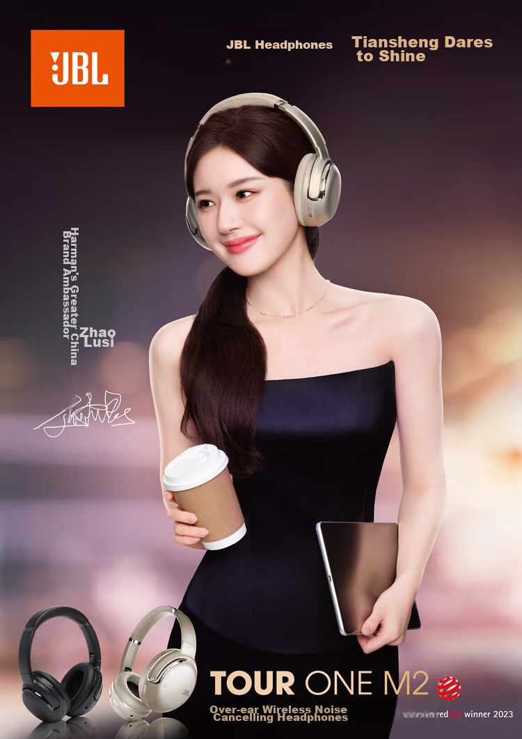 JBL TOUR ONE M2 Wireless Bluetooth Headphones, Long Battery Life, Active Noise Cancellation, Hi-Res Certified, Music Earphones, High-End Travel Commuter Headset, Champagne Gold 1