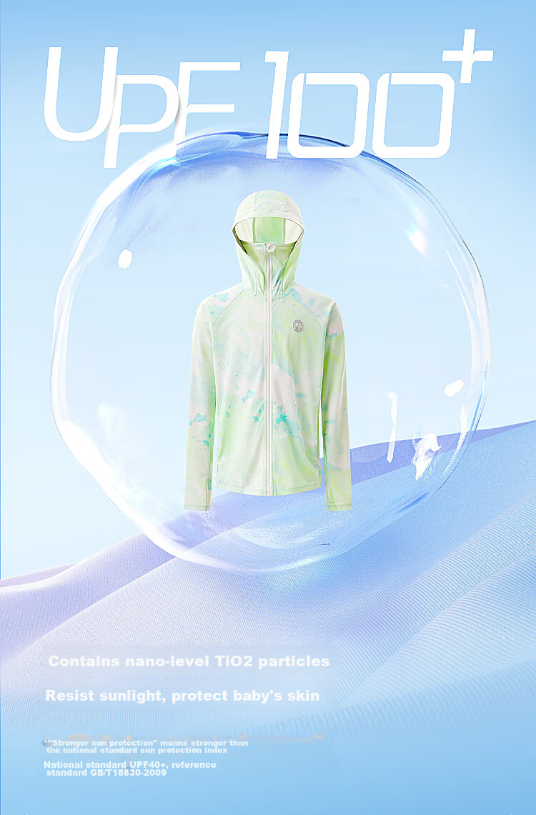 BOSIDENG National Standard Sun Protection Jacket Unisex Kids UV Protection Cooling Mint Mambo Hooded Outdoor Coat 9