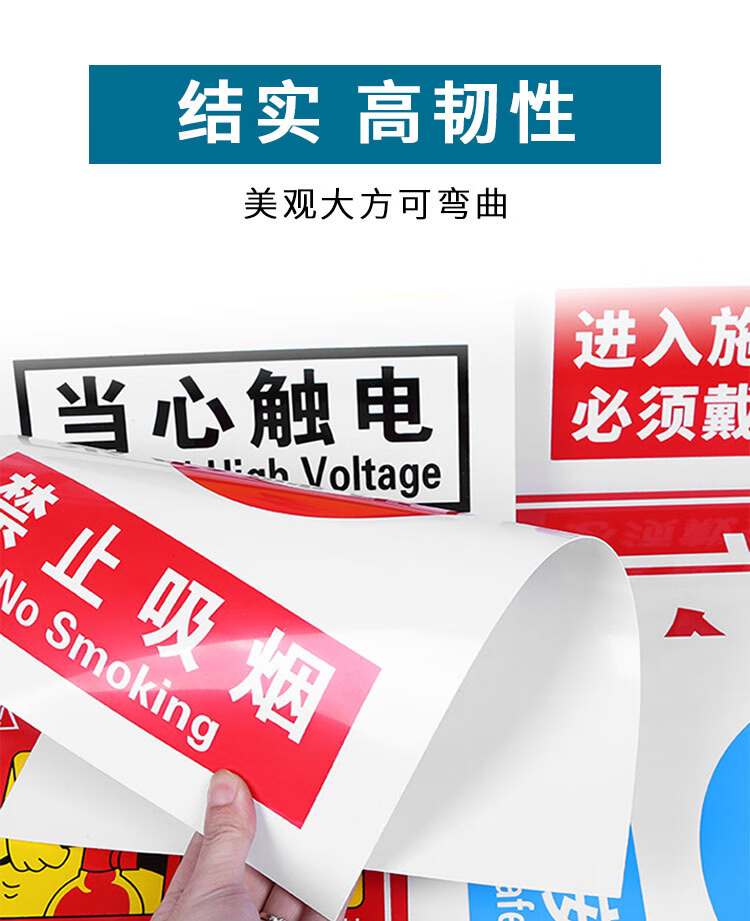 指示标牌-750_02.jpg