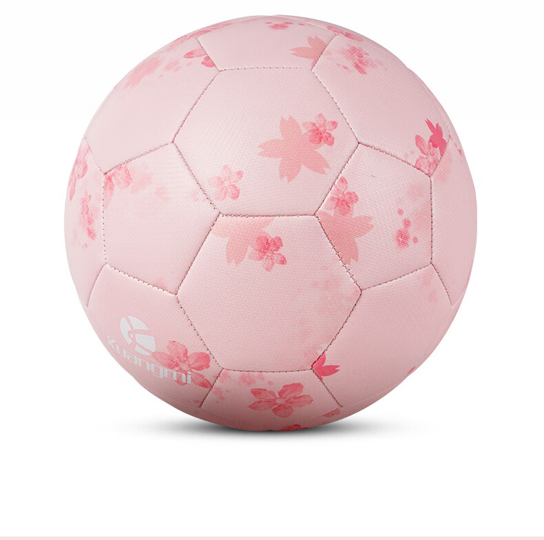 Kuangmi Cherry Blossom Pink Soccer Ball, Size 5, for Middle School Students' Exams, Youth Training And Competition Balls, Birthday Gift Ball for Boys And Girls 8