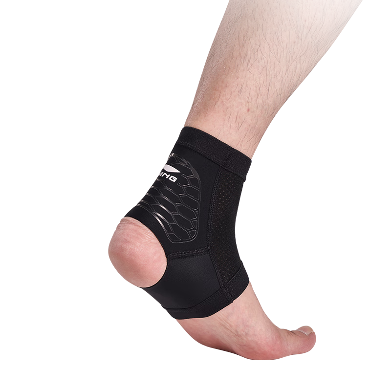 Li-Ning Ankle Brace, Sprain Protection Sleeve, Post-Injury Stabilization for Ankle Joint, Basketball Sports Strain Support, Lightweight And Thi