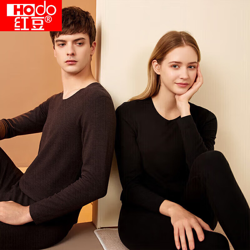 Hodo Thermal Underwear for Women, Heat-Generating Seamless Color-Woven Autumn Top And Pants with Knee Protection, Warm Gift Box, New Fall Release, Elegant Black, Size 175