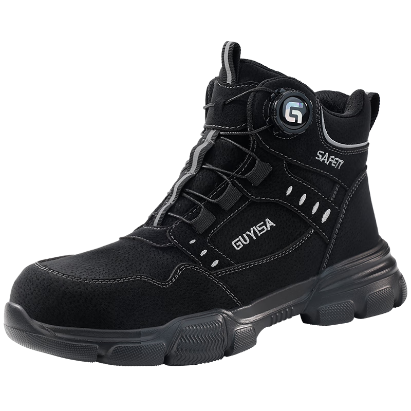 Fumeier Safety Shoes for Men, High-Top Steel Toe Cap, Anti-Smashing, Puncture-Resistant, Waterproof, Ultra-Light Comfortable Work Boots F055BK Size 38