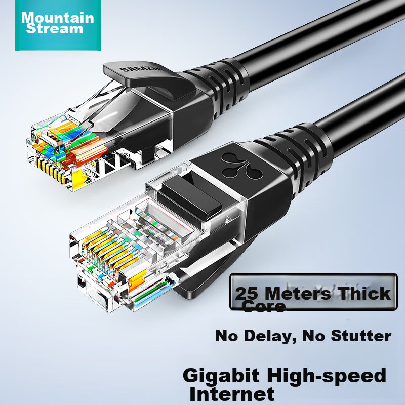 SAMZHE Cat5e High-Speed Gigabit Ethernet Cable, 25 Meters, for Engineering/broadband Computer Home Connection Jumper, Finished Network Cable, Black, SH-1250