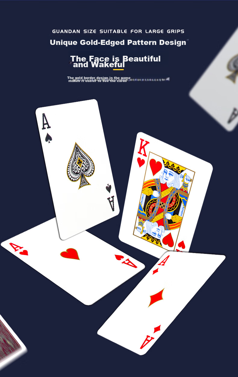 Binwang Guandan Special Playing Cards, Imported Black Core Paper, Durable Premium Playing Cards for Table Games, 10 Decks in Red, 2032 6
