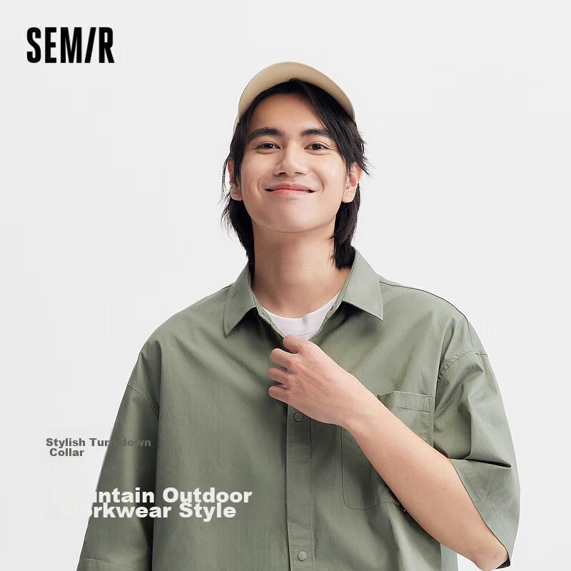 Semir...