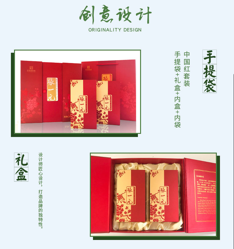 详情页_06.jpg
