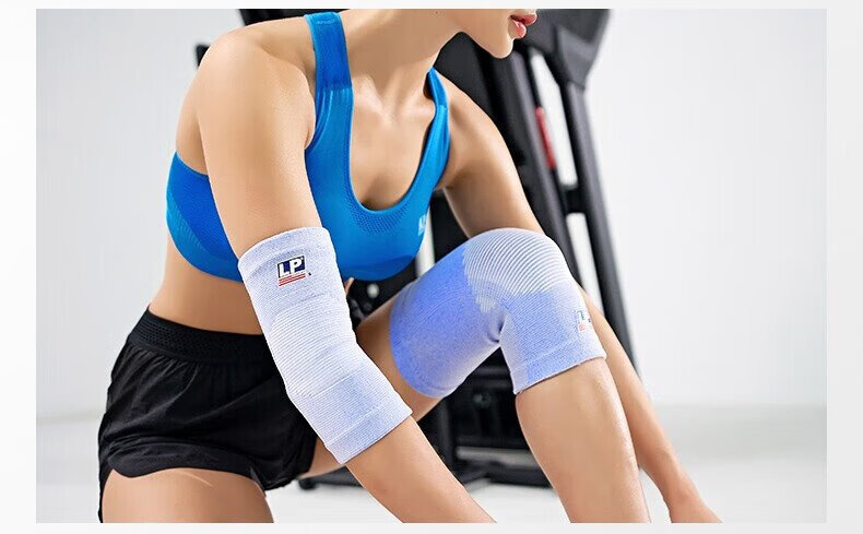LP 961 Knitted Knee Pads, Breathable And Comfortable, Outdoor Sports Running Knee Joint Protection, Cold-Proof And Heat-Retaining Gear, Two-Piece Set, XL Size 7