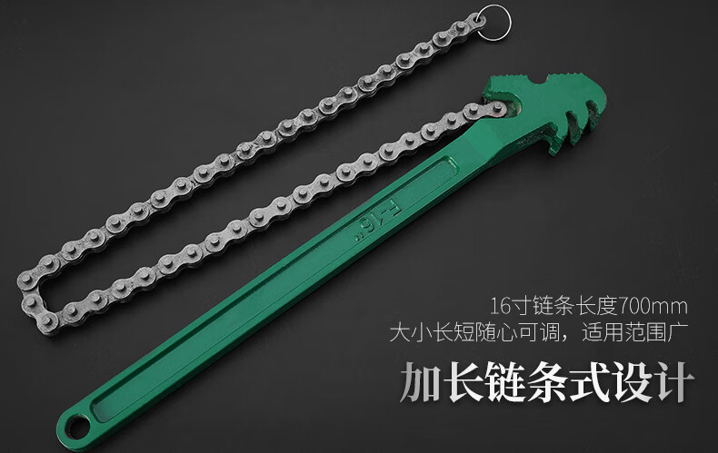 GREENER 12-Inch Belt Filter Cleaner, Household Wrench, Oil Machine Filter Tool, Filter Element Removal And Installation Non-Slip Wrench + 20 Hot Shrink Tubes 9