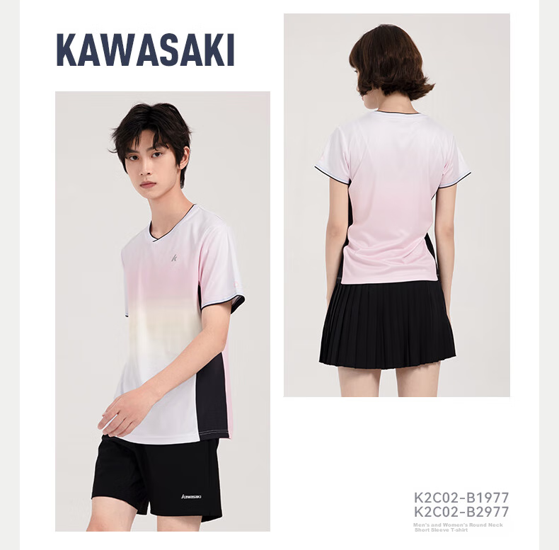 KAWASAKI Badminton Shirt for Men, Professional Sports Short-Sleeve Round Neck Quick-Dry T-Shirt B1977, Light Grape Purple, Size M 6