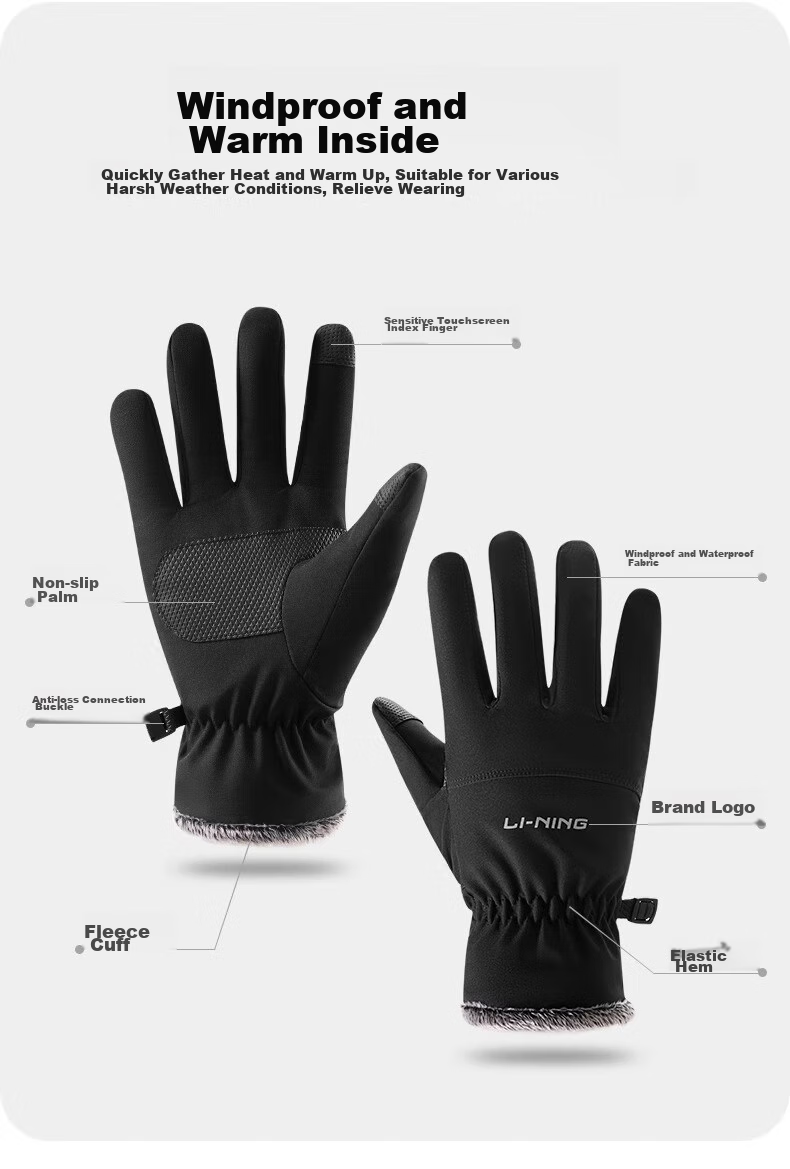 Li-Ning Cycling Gloves, Winter Men's Warm Thickened Cold-Proof Ski Gloves, Electric Bike Motorcycle Gloves, Windproof And Frost-Resistant 2