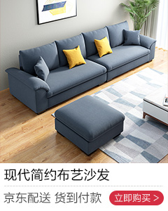 A家家具 床 双人床北欧日式实木床卧室家具 架子床 1.8米...