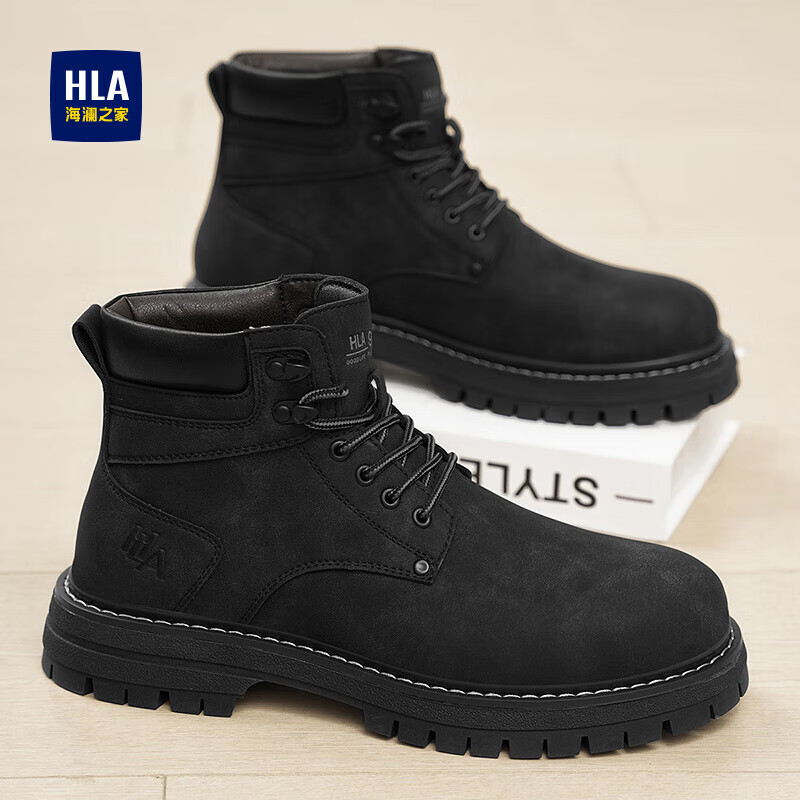 HLA Heilan Home Couples Boots Yellow Martin Boots Men Comfortable T249 Black Gray Size 40