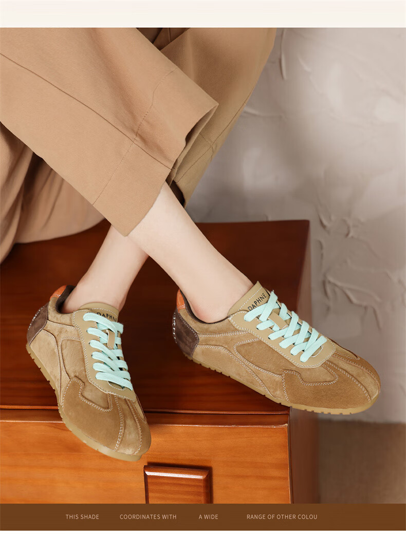 DAPHNE Casual Shoes for Women, Retro Versatile Dexun Shoes, Color-Block Flat Comfortable Women's Shoes 4024404233 Khaki 39 9