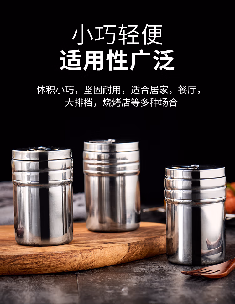 详情图.png