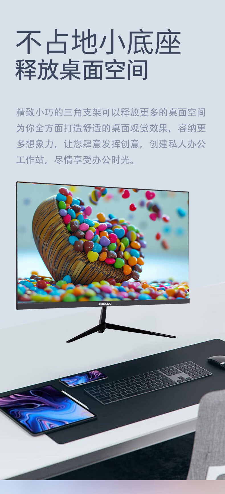 Coocaa 27-Inch 4K Ultra HD IPS Hard Screen Monitor, Narrow Bezel, Wall-Mountable, Home Use, Low Blue Light, Wide Viewing Angle, Ultra-Thin, for Gaming And Office, LCD Display, 27K6 9